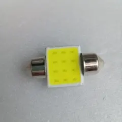 Item thumbnail for item 28479457-a197-42fc-9992-6e80eb69e7b8