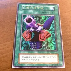 kero様 リクエスト 3点 まとめ商品