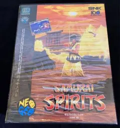 Item thumbnail for item b6aabc4a-ad0c-44aa-873a-b63ce79ec398