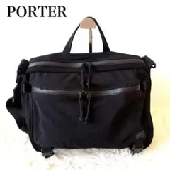 2025年最新】ポーター クランカーズの人気アイテム - メルカリ