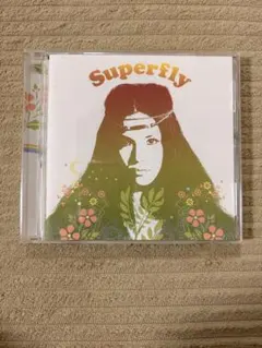 名盤｜Superfly 1stアルバム「Superfly」愛をこめて花束を 収録