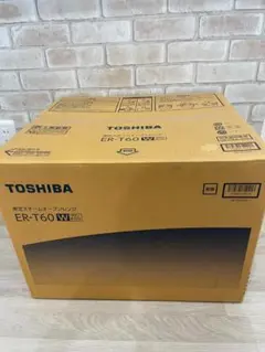 新品未開封 TOSHIBA 東芝 LDF7L-W-GX53/3 20個 - メルカリ