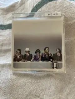 【8/31まで】東京事変 群青日和 CD