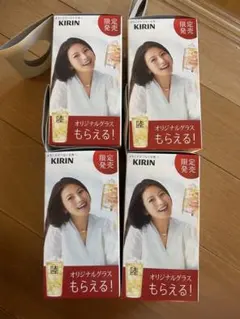 Item thumbnail for item 1411ecbe-dd70-4659-b8ad-2d4919b940a4