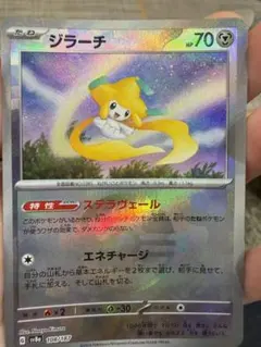 ジラーチ テラスタルフェス　モンスターボールミラーのサムネイル