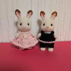 シルバニアファミリー 着せ替え服B-2