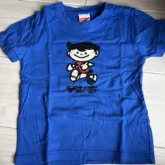 United Athle ゲンキくん プリントTシャツ 100のサムネイル