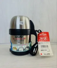 ✨新品未使用✨ タイガーダブルステンボトル サハラ 0.58Lのサムネイル