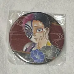 鬼滅の刃　猗窩座　缶バッジ