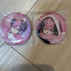 バラ売りしました！シクフォニ LAN 第10弾 ランダム缶バッジ 2個セット