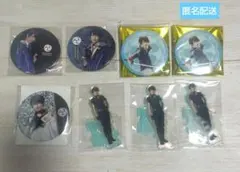 Item thumbnail for item 5838fc94-de1d-4d33-9705-4fd68737cd51