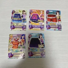 アイカツカード 5枚セット