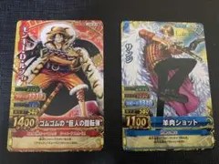 ワンピーベリーマッチダブル モンキーＤルフィ・サンジ②⭐︎まとめ売り可