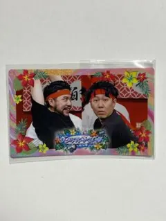 Item thumbnail for item 46d1dc77-901e-4a4e-a7e7-a7aa79601838