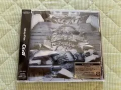 Item thumbnail for item 5e9a3100-38f8-4e56-8294-751a5c145048