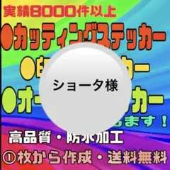 Item thumbnail for item 0e9d3680-33a5-41f6-a6d5-d521aeaf4384