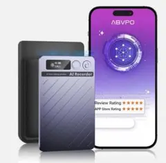 AI ボイスレコーダー 50時間連続録音 ワンタッチ 文字起こし 64GB