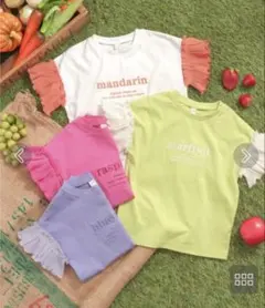 ◆値下げ中◆【即購入禁止】アプレレクール 140cm Tシャツセット