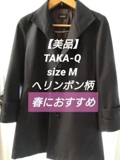 Item thumbnail for item 5c8de886-c9ed-48aa-a74d-bdb1c451a11d