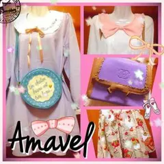 ◆値下げ◆【新品】Amavel(ワンピース・ブラウス・スカート・バッグ×2)