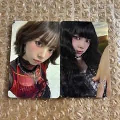 aespa カリナ applemusic トレカ