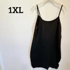 一点物✨️ キャミワンピース 【1XL】 ブラック レディース 夏服 黒 インナー