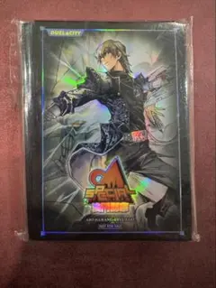 遊戯王 決闘都市 CNC 海馬瀬人スリーブ 新品未開封50枚 215