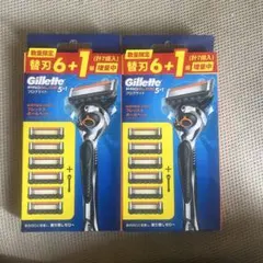 Gillette プログライド 5+1 替刃セット 計14個のサムネイル