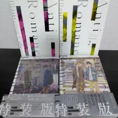 カリン様専用