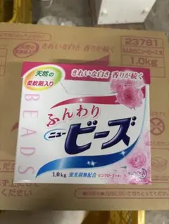 花王 ふんわりニュービーズ 粉末洗剤 1.0kg ピンクローズの香り(廃盤)のサムネイル