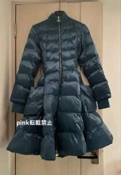 2025年最新】エリザベッタフランキ ダウンの人気アイテム - メルカリ