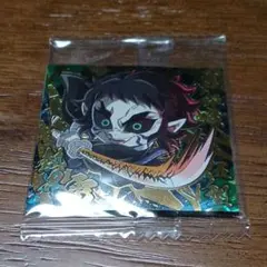 鬼滅の刃 ウエハース シール其ノ十四 　獪岳