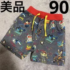 Item thumbnail for item 4c2e81fc-5fa5-4961-9cc1-b00831fb78a4