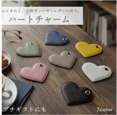 2026年最新】エルベシャプリエ レザーチャームの人気アイテム - メルカリ