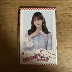 =LOVE イコラブ 髙松瞳 シナモン フォトカード