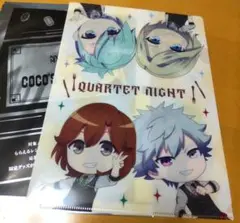 COCO'S ×劇場版 歌のプリンスさま 第3弾 クリアファイル