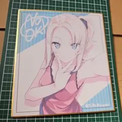 Item thumbnail for item 7b56c66f-fc82-4226-a573-eb25e2a3a2d1