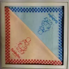 Item thumbnail for item 6c9d1323-4e5b-451b-92c5-108ad3113efb