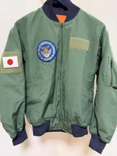 航空自衛隊 MA-1ジャケット 緑色