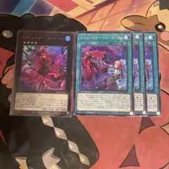 エクソシスター カルマエル バトマーテル 3