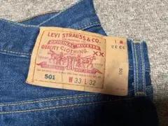 Levi's 501 W33 L32 USA製 ボタン裏553米国最終モデル