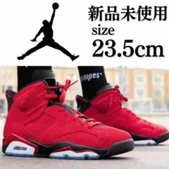 新品 23.5cm NIKE AIR JORDAN 6 RETRO GS