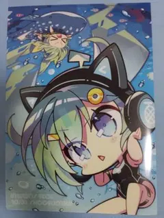 プロセカ 宵崎奏 ミニ色紙 49B - メルカリ