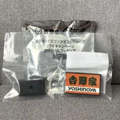 【新品】吉野家 ドラゴンクエスト ドラクエウォーク 看板フィギュア