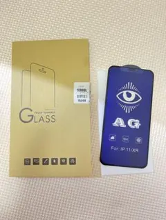 iPhone 11/XR用強化ガラス保護フィルム ブラック