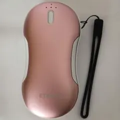 【早い者勝ち！限定残り一点限り！】【大幅値下げ❣️】 充電式カイロ ピンク