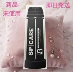 スピケア V3 プロテクションサンスクリーン 日焼け止め 正規品 【新品未使用】のサムネイル