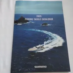 Item thumbnail for item 52ec54db-7f9a-4024-96af-f5911bf4d02e