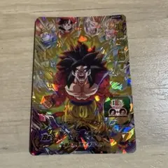 ハ*ー様 スーパードラゴンボールヒーローズ ugm10-039 孫悟空GT