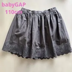 【110cm スカート】 baby gapのサムネイル